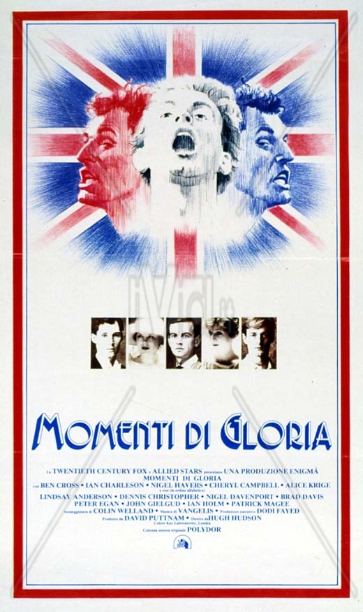 Momenti di gloria” di Hugh Hudson (1981) | zootropita